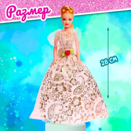 Doll-model "Yana" in a dress with accessories, mix-1