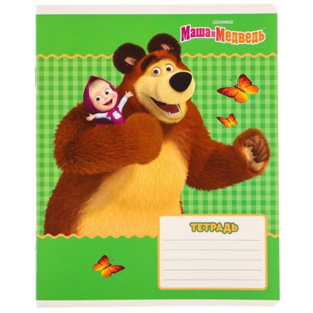 Gift set, 7 items, Masha and the bear-12