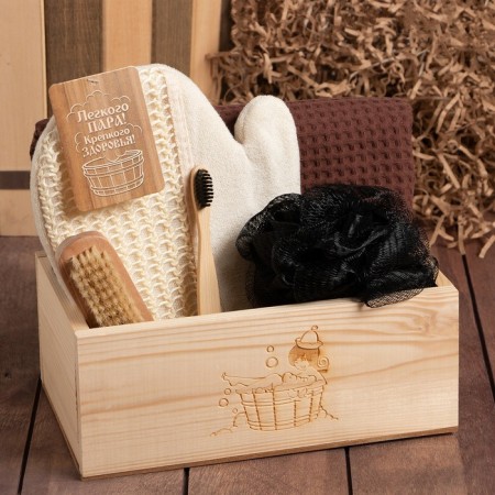 Set of Gift Ethel "Light steam", towel and accessories