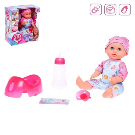 Pups functional "My baby" drinks, pisses, with accessories