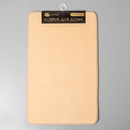 Bathroom mat with the memory effect of Savanna Memory Foam, 50 × 80 cm, beige color-5