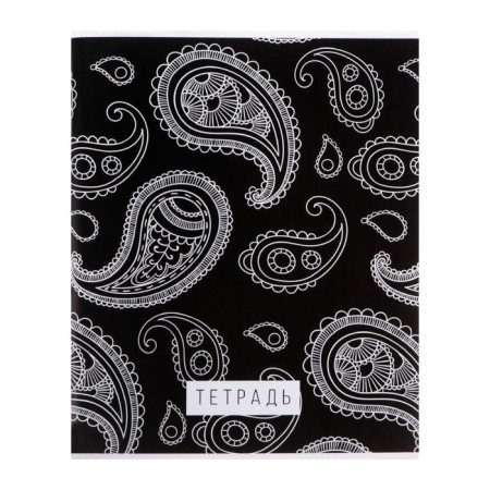 A set of notebooks of 4 pieces, 96 sheets in Calligrata Call "Patterns", cover coated cardboard, OFSET block-8