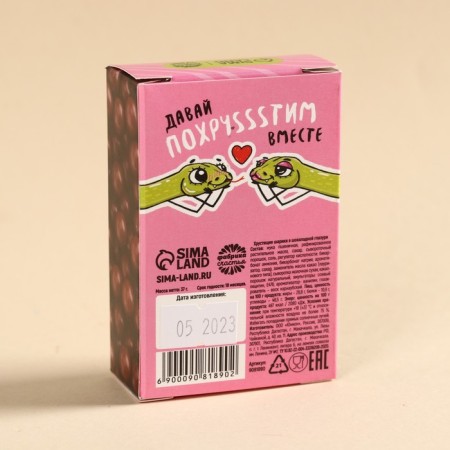 Chocolate balls of Drage "with love" in the box, 37 g.-2