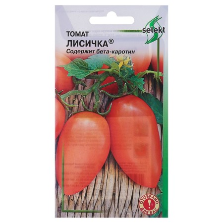 Seed Tomat "Fox" House of Seeds, early -gripped, 25 pcs
