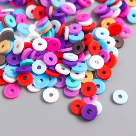 Beads for PVC Creativity "Ring Pink-violet" set ≈ 330 pcs 0.1x0.6x0.6 cm-1