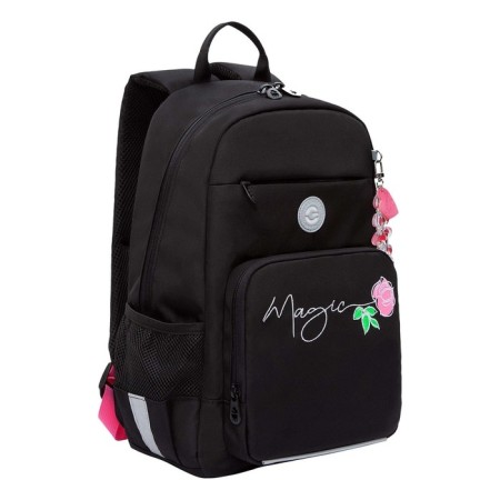 School backpack, 40 x 25 x 13 cm, Grizzly, ergonomic back, laptop department, black