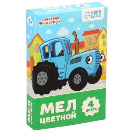 Loars of Color School 4pcs "Blue Tractor", rectangular-3