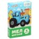 Loars of Color School 4pcs "Blue Tractor", rectangular