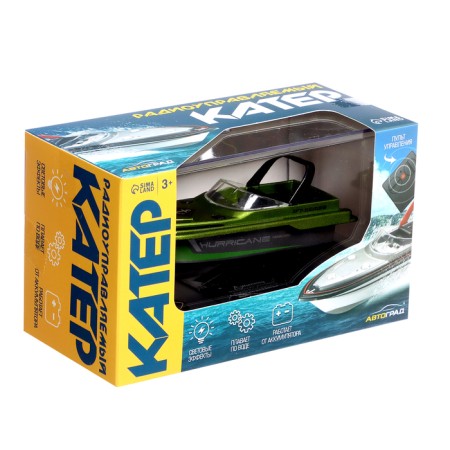 The radio -controlled mini boat boat works on the battery, the color is blue-8