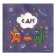 Paper napkins "C DR", 24x24 cm, 20 pcs