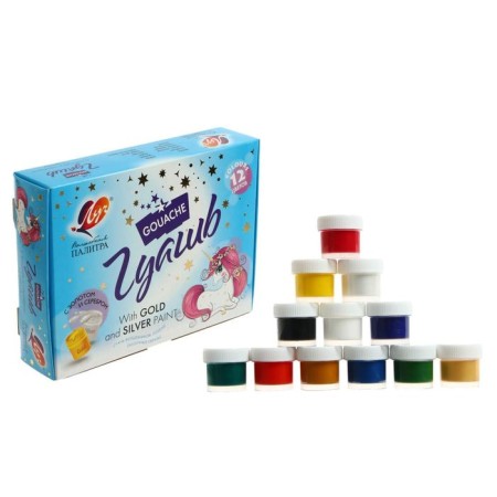 Gouache 12 colors x 15 ml "Magic Palette" (10 classic + 1 gold + 1 silver)
