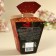 Chocolate sweets "The most beautiful", 60 g.