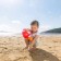 Toy for the sandbox "Lake", red