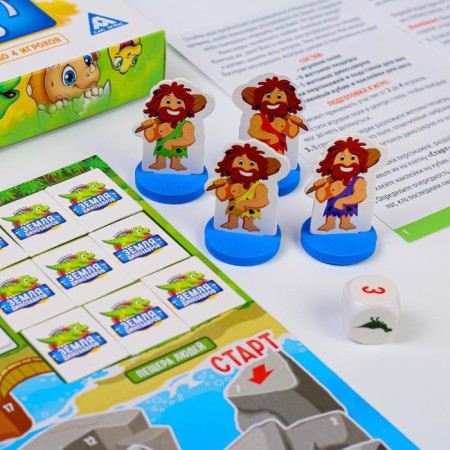 Board game "Land of dinosaurs"-2