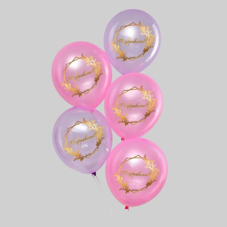 Shar Latex 12 "Congratulations", crystal, 5 pcs.-1