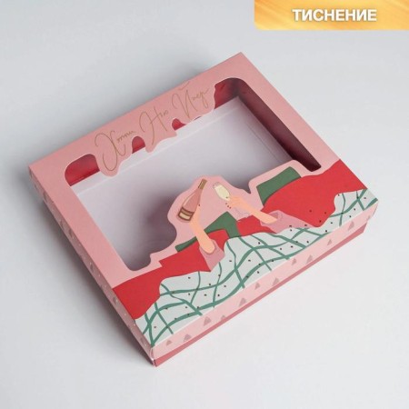 Gift box "Pink Mood", 23.5 x 20.5 x 5.5 cm, New Year-1