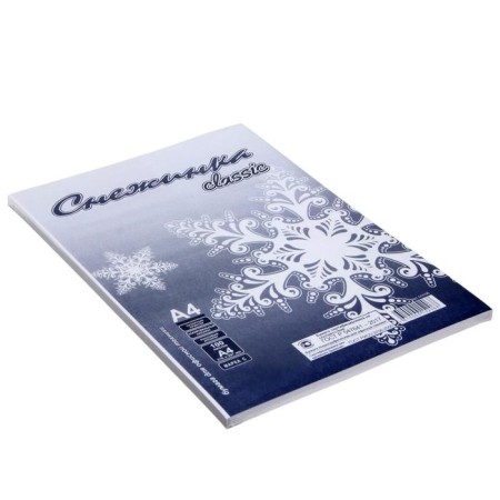 A4 paper, 100 sheets "Snowflake", 80g/m2, whiteness 146% CIE, class C, in t/y film (price for 100 sheets)-1