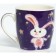 OLAFF mug "Sorcerer", 270 ml
