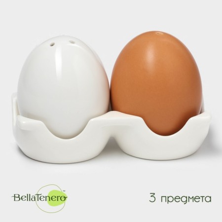 Porcelain set for spices Bellatenero “Eggs”, 3 objects: Solonka 60 ml, polling trunk 60 ml, stand, white and beige color