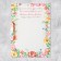 Money envelope "Congratulations", flowers, 19 x 0.7 x 9.5 cm