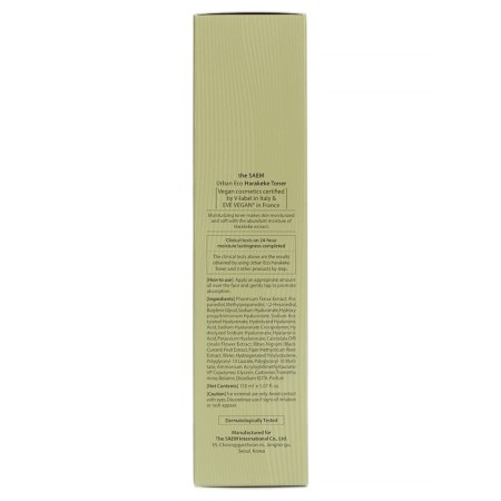 Facial Toner Urban Eco Harakeke Toner, 150 ml-1