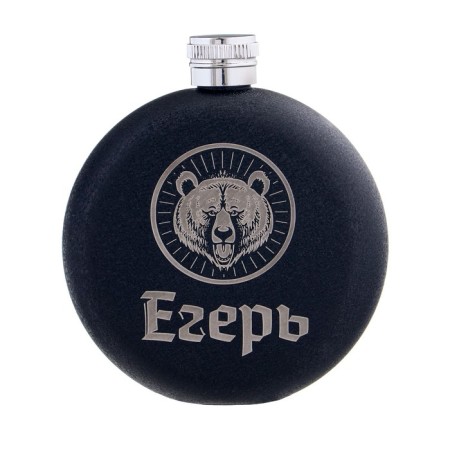 Alcohol flask "Huntsman", stainless steel, round, gift, 150 ml-2