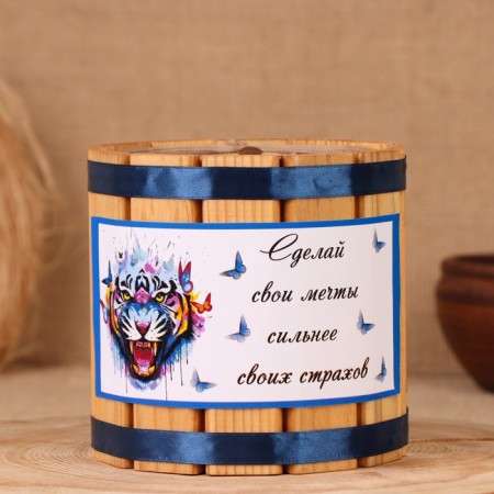 Barrel-cap "Dream", 12x12x12 cm