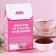 Ground coffee “With 8 Mur-R-RTA”, taste: French vanilla, Arabica with caffeine, 30 g.