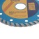 Disk diamond cutting tundra, Turbo, dry cut, 125 x 22 mm