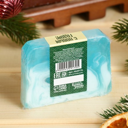 SPA soap - care for the bathhouse and sauna "Sea Salt and Minerals" Bann Fun 80 grams-2