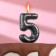 Candle in the "balls" cake, number 5, graphite, 6.3 cm