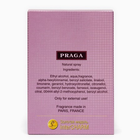 Praga lotion is female perfumed, based on Prada Pour Femme, 100 ml-2