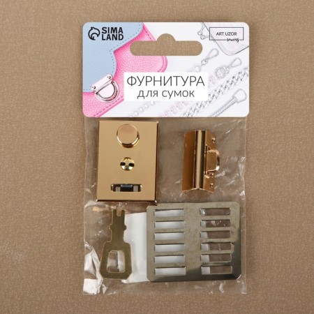 Bag -shaped fastener, 3.5 × 2.6 cm, gold color-5