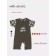 Sandwheel Children's Rant Milk-Aholic, height 74 cm, graphite color