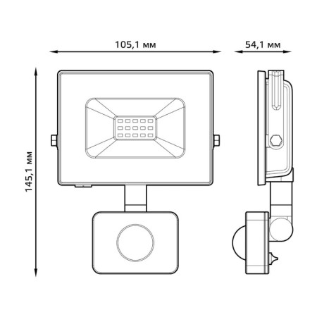 SCREMENTER ELEMENTARY-S Flight up to 20W 6500K IP65 1300lm 175-265V Cherno motion sensor. Gauss 628511320-5