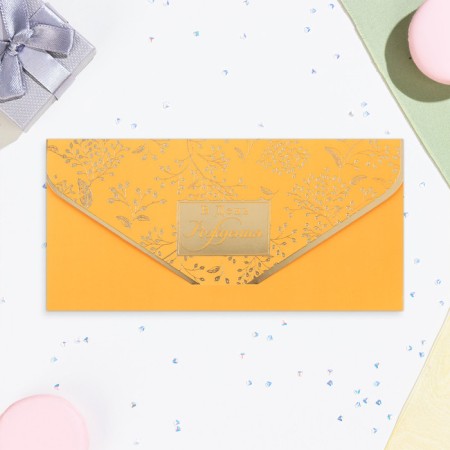 Money envelope "On Birthday!" peach, software, embossing, 19 x 9 cm