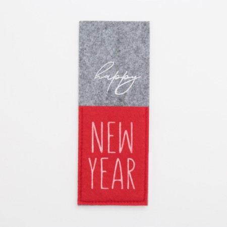 Набор конвертов для столовых приборов Доляна Happy New Year - 4 шт.-1