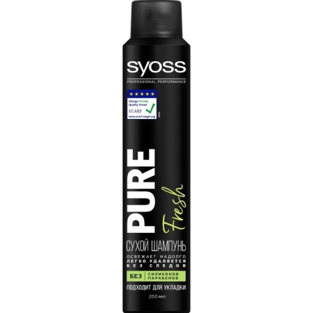Syss Pure Fresh dry shampoo, 200 ml