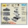 The national model "German tank T-38", star, 1: 100, (6130)