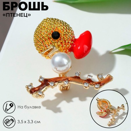 Brooch "Chick" on a branch, colored in gold