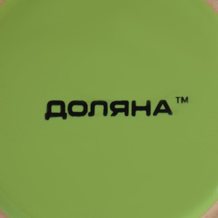 Board Ceramic Deep Dolyana "Green Peas", 700 ml, D = 18 cm, green color-4