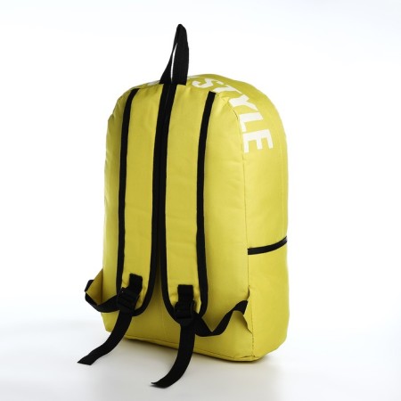 A backpack with a zipper, an outer pocket, 2 side pockets, yellow color-3
