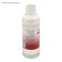 Dilker for oil paints No. 4, 220 ml, ZHK, Pinen, 2432902