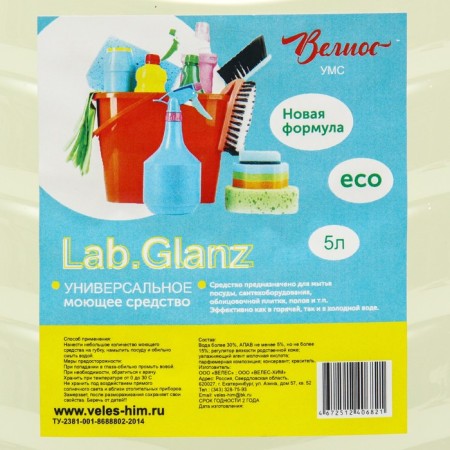 Universal detergent-gel "Great", with an antibacterial effect, 5 liters-1