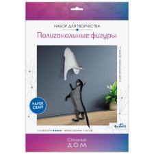 Polygonal figures 