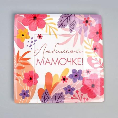 A disposable plate plate square paper "beloved mommy", 21 cm-3