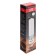 Electric mill Sakura SA-6640W, backlight, white
