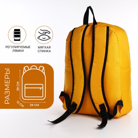 A backpack with a zipper, an outer pocket, yellow color-1