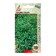 Cube seeds "Fragrant" 0.5g*