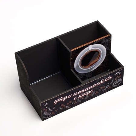 Organizer for the office "Morning begins with coffee!" 3 departments, 18.5x10x10 cm-2